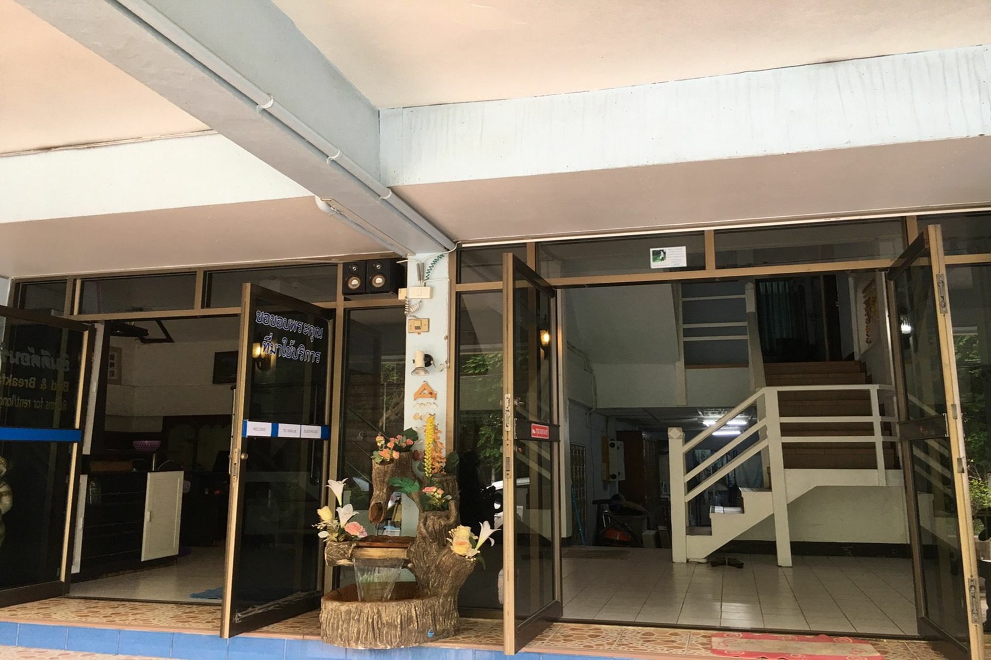 Parfun Guesthouse Ban Nai Rai Luaran gambar